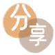 福州信用卡白条24小时在线接单诚信商家_达人服务平台